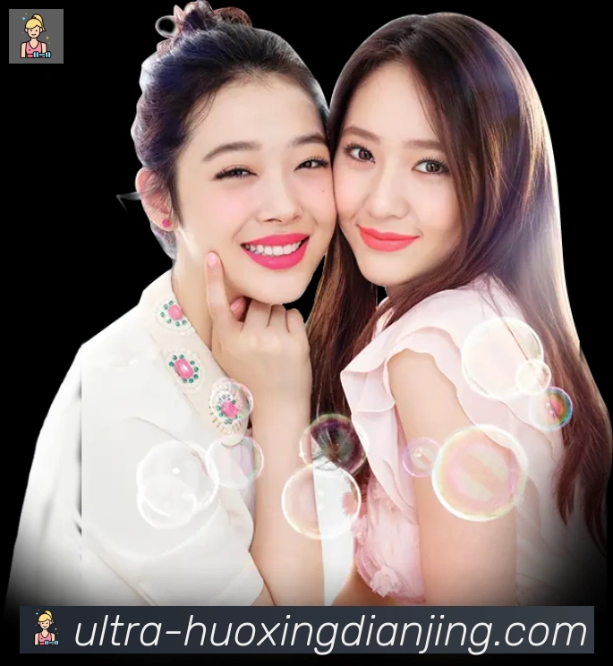 App 展示图